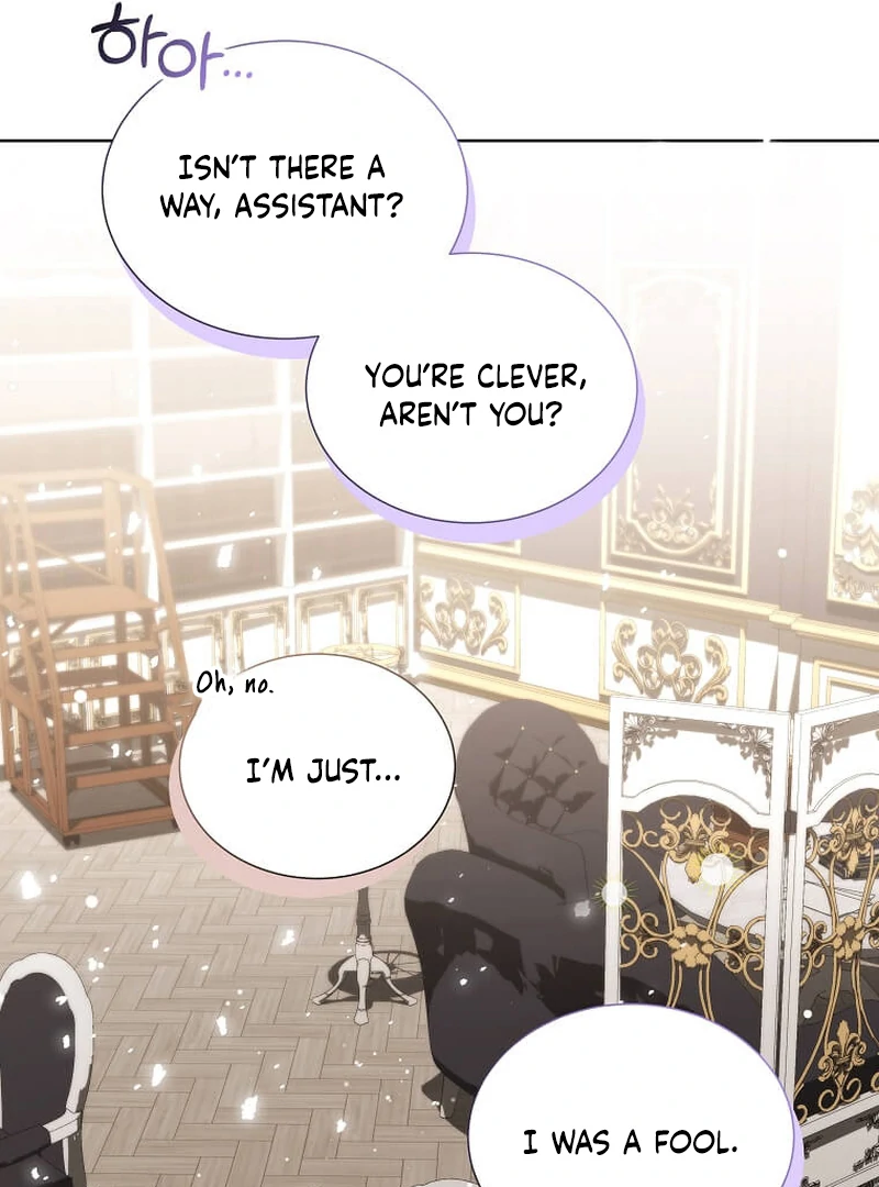 In the Grasp of a Loving Yet Possessive Male Lead chapter 13 page 73