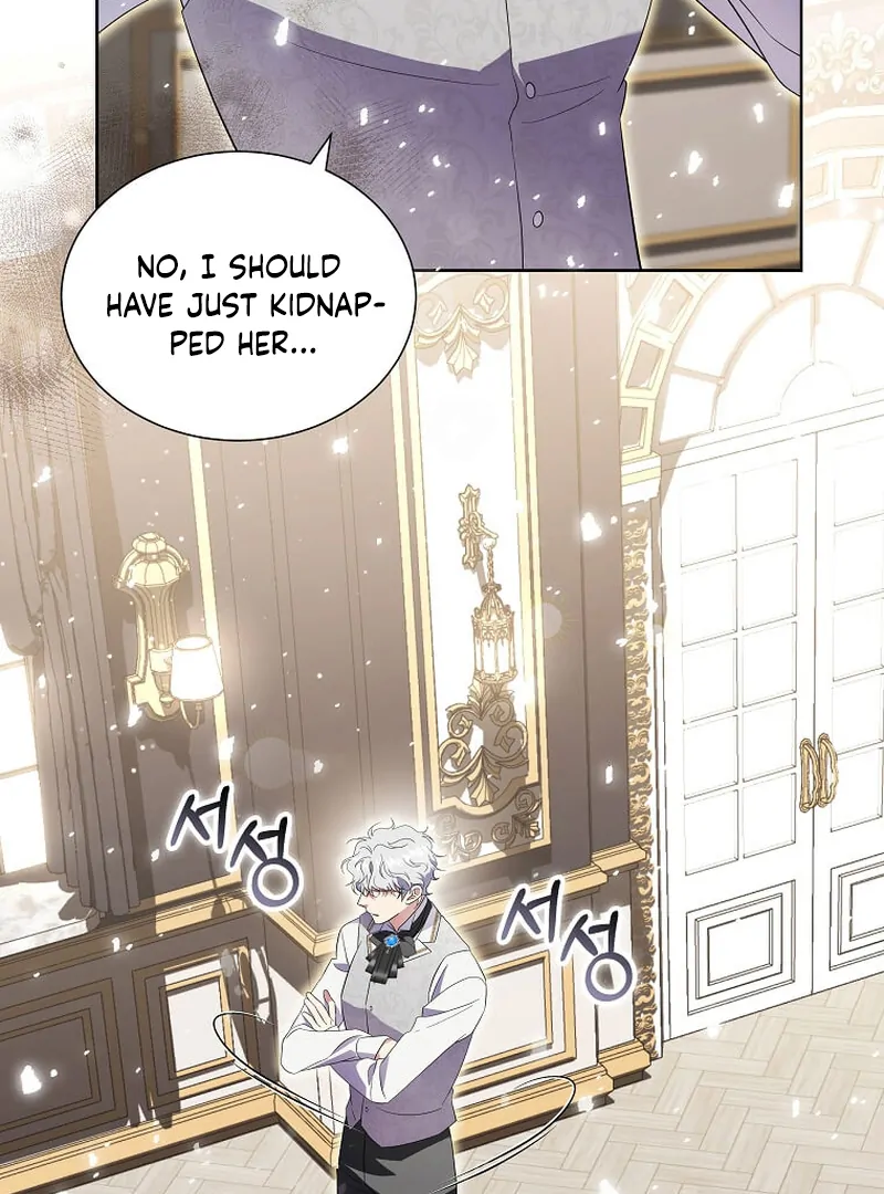 In the Grasp of a Loving Yet Possessive Male Lead chapter 13 page 78
