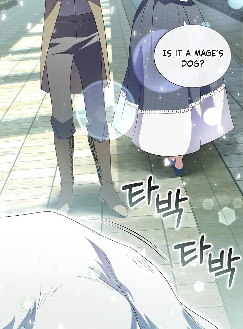 In the Grasp of a Loving Yet Possessive Male Lead chapter 13 page 86