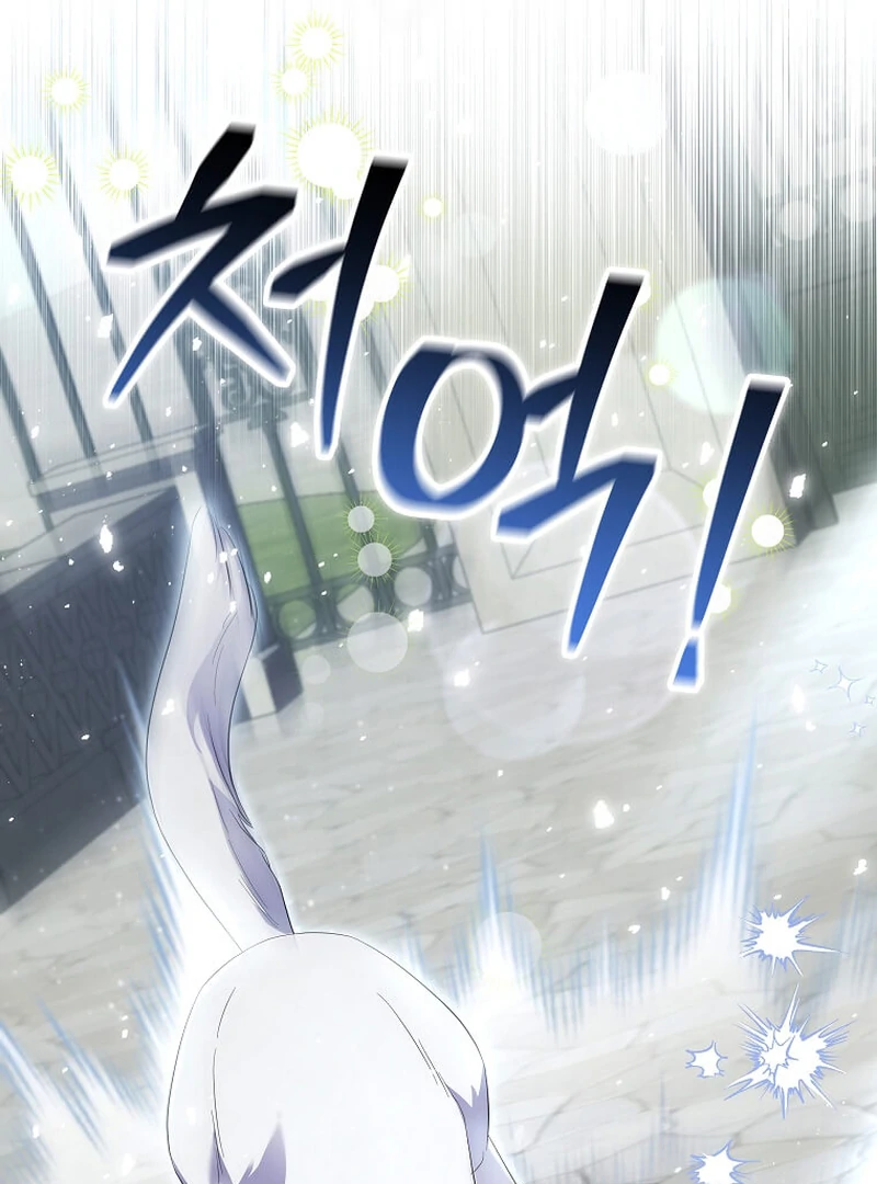 In the Grasp of a Loving Yet Possessive Male Lead chapter 13 page 91