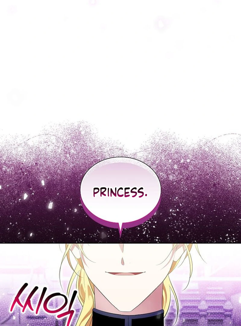 In the Grasp of a Loving Yet Possessive Male Lead chapter 16 page 105