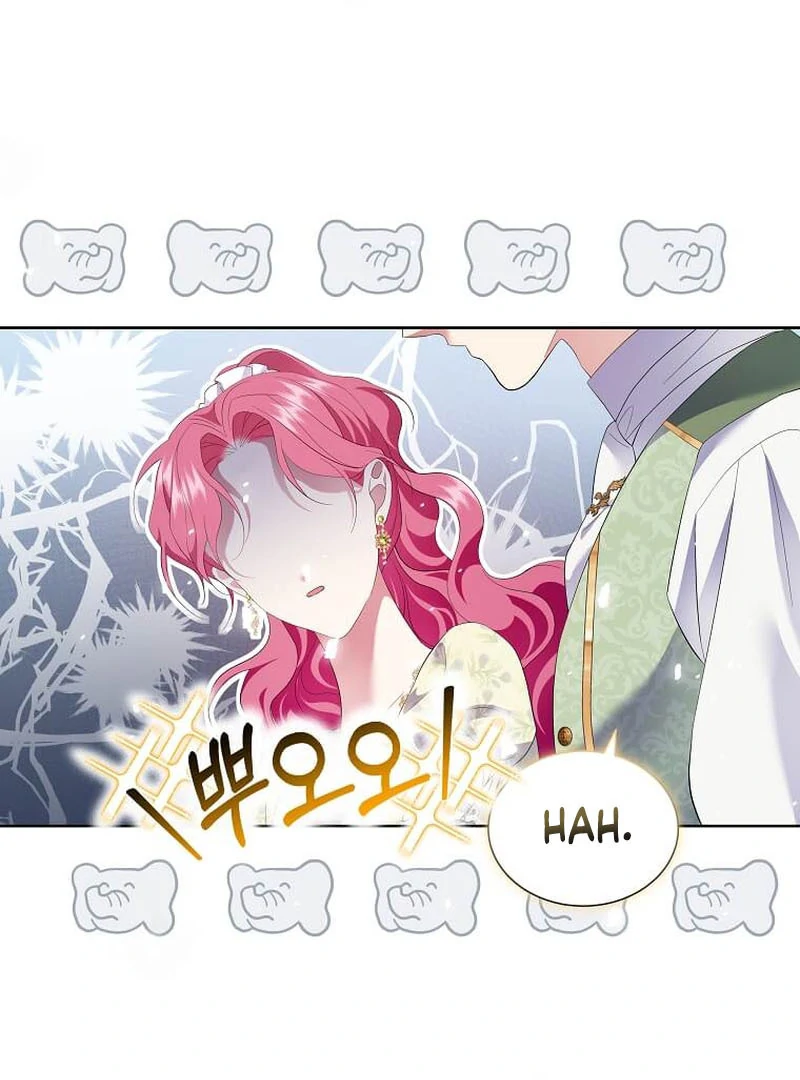 In the Grasp of a Loving Yet Possessive Male Lead chapter 16 page 31