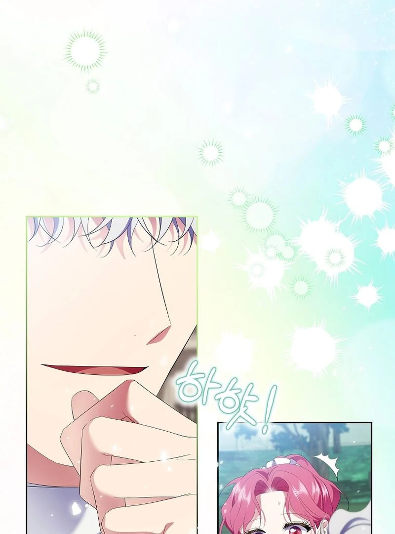 In the Grasp of a Loving Yet Possessive Male Lead chapter 16 page 4