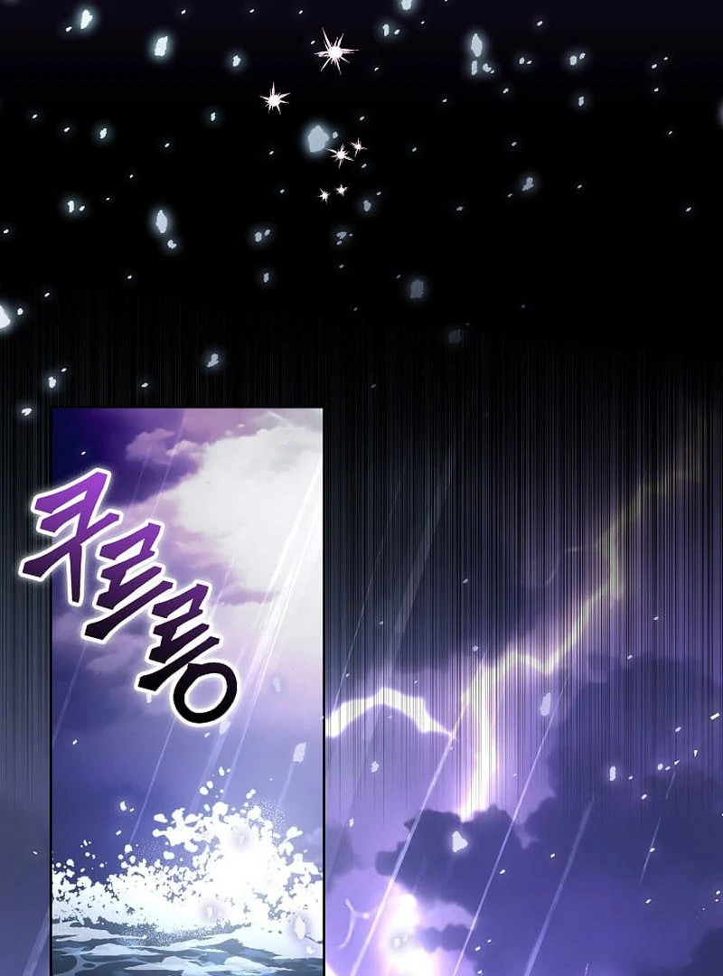 In the Grasp of a Loving Yet Possessive Male Lead chapter 16 page 40