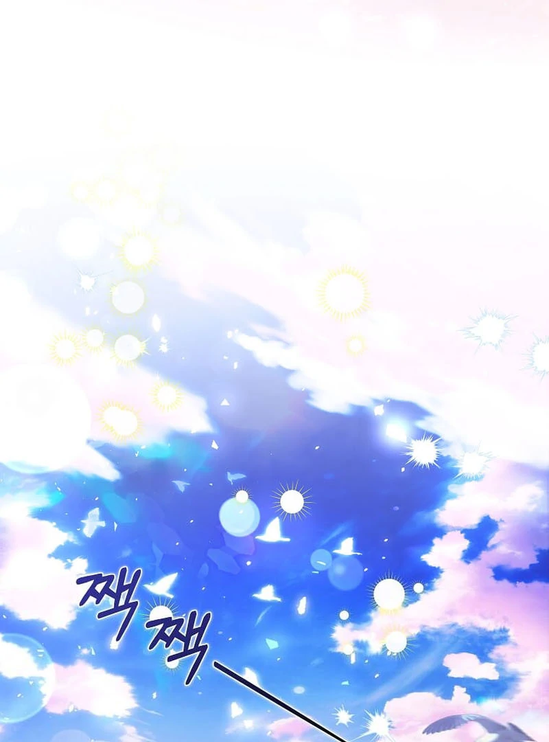 In the Grasp of a Loving Yet Possessive Male Lead chapter 16 page 60