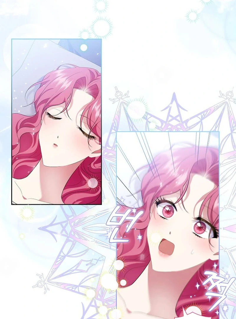 In the Grasp of a Loving Yet Possessive Male Lead chapter 16 page 64