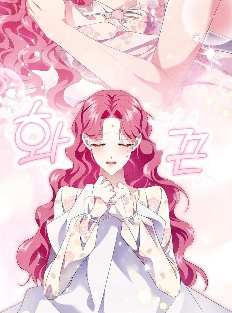 In the Grasp of a Loving Yet Possessive Male Lead chapter 16 page 70