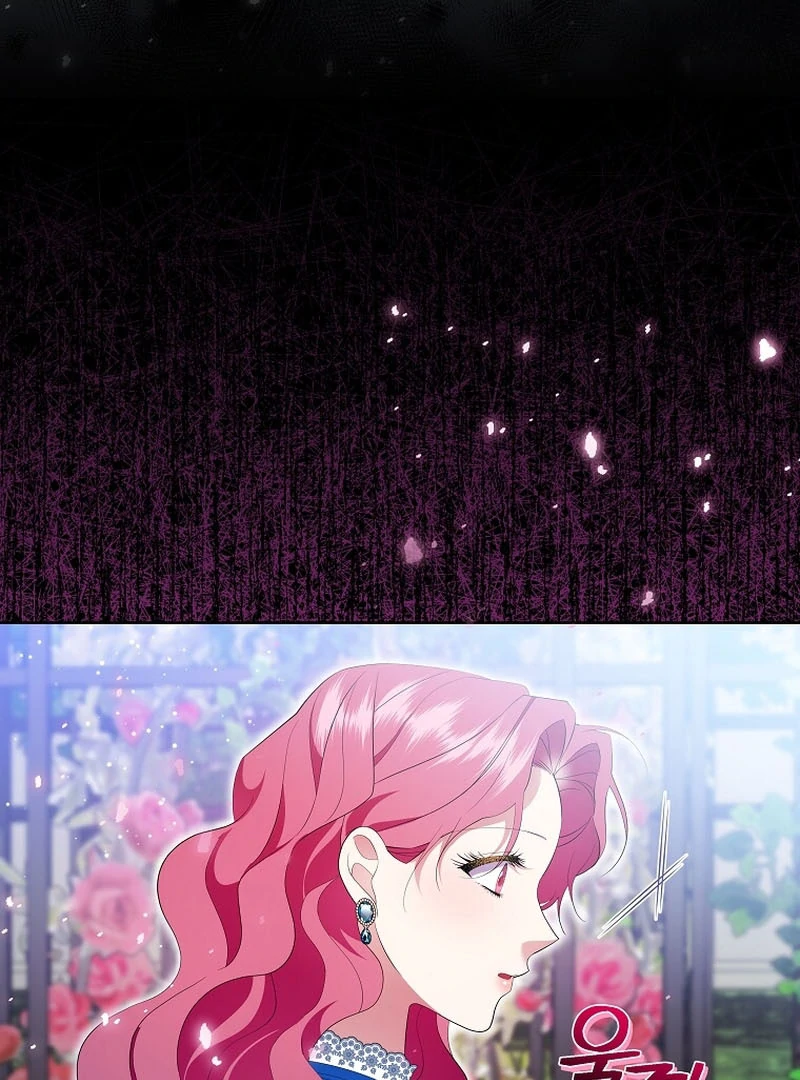 In the Grasp of a Loving Yet Possessive Male Lead chapter 16 page 84