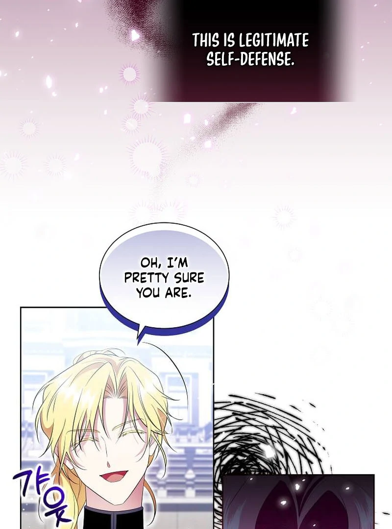 In the Grasp of a Loving Yet Possessive Male Lead chapter 16 page 98