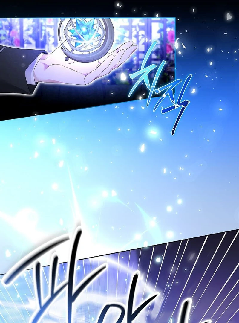 In the Grasp of a Loving Yet Possessive Male Lead chapter 17 page 27