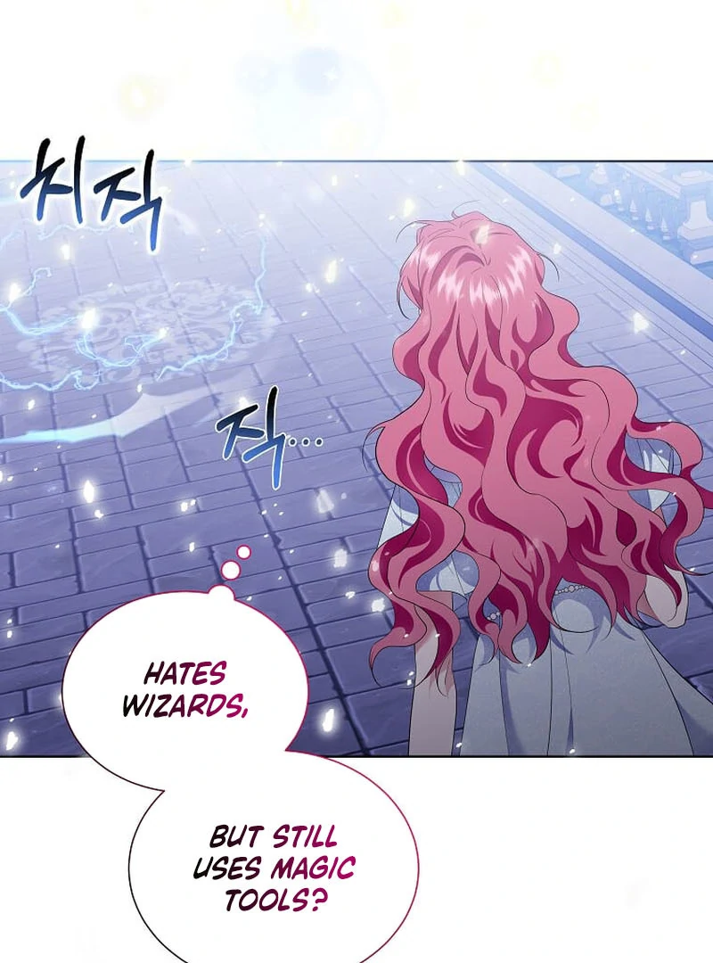 In the Grasp of a Loving Yet Possessive Male Lead chapter 17 page 30