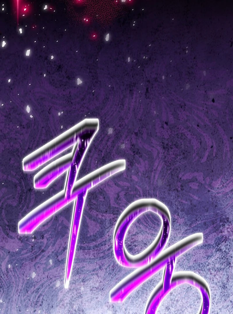 In the Grasp of a Loving Yet Possessive Male Lead chapter 17 page 37