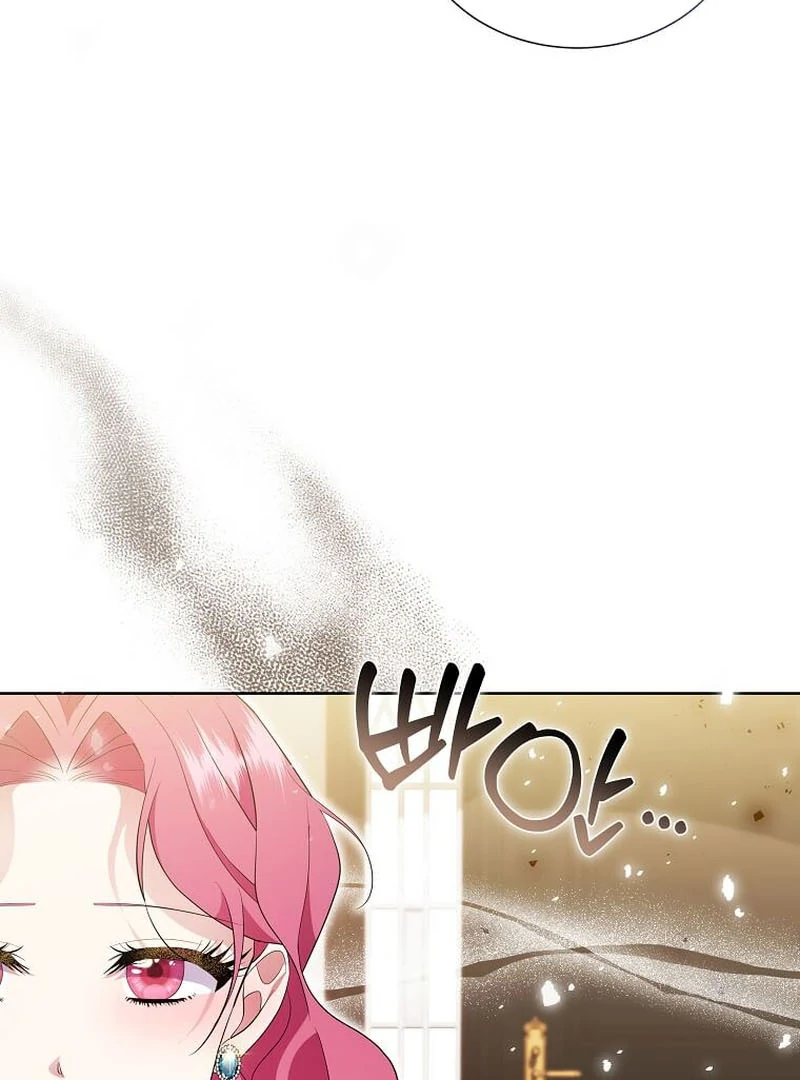 In the Grasp of a Loving Yet Possessive Male Lead chapter 17 page 43