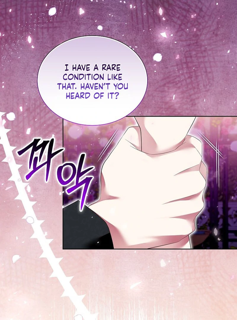 In the Grasp of a Loving Yet Possessive Male Lead chapter 17 page 5