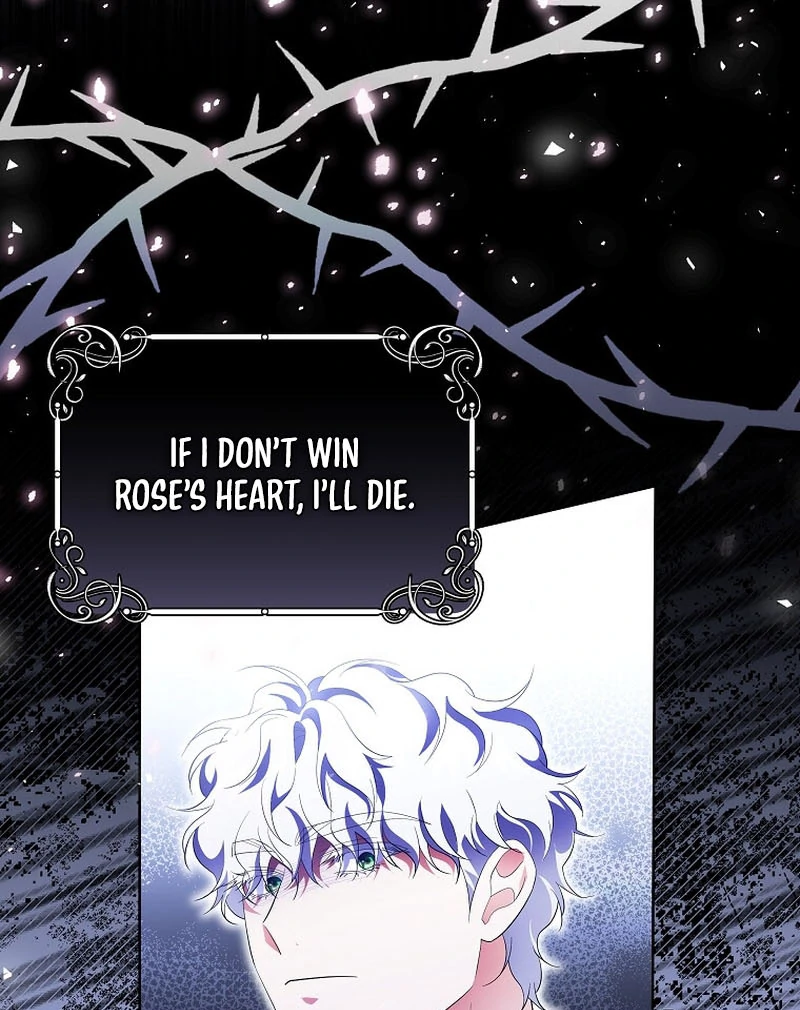 In the Grasp of a Loving Yet Possessive Male Lead chapter 17 page 59