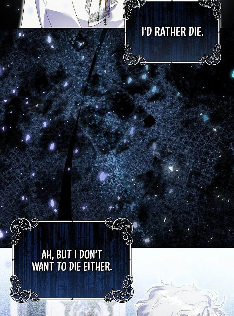 In the Grasp of a Loving Yet Possessive Male Lead chapter 17 page 62