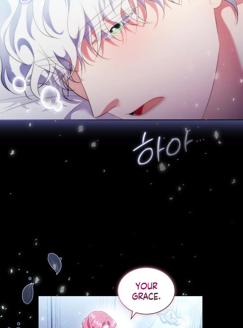 In the Grasp of a Loving Yet Possessive Male Lead chapter 17 page 86