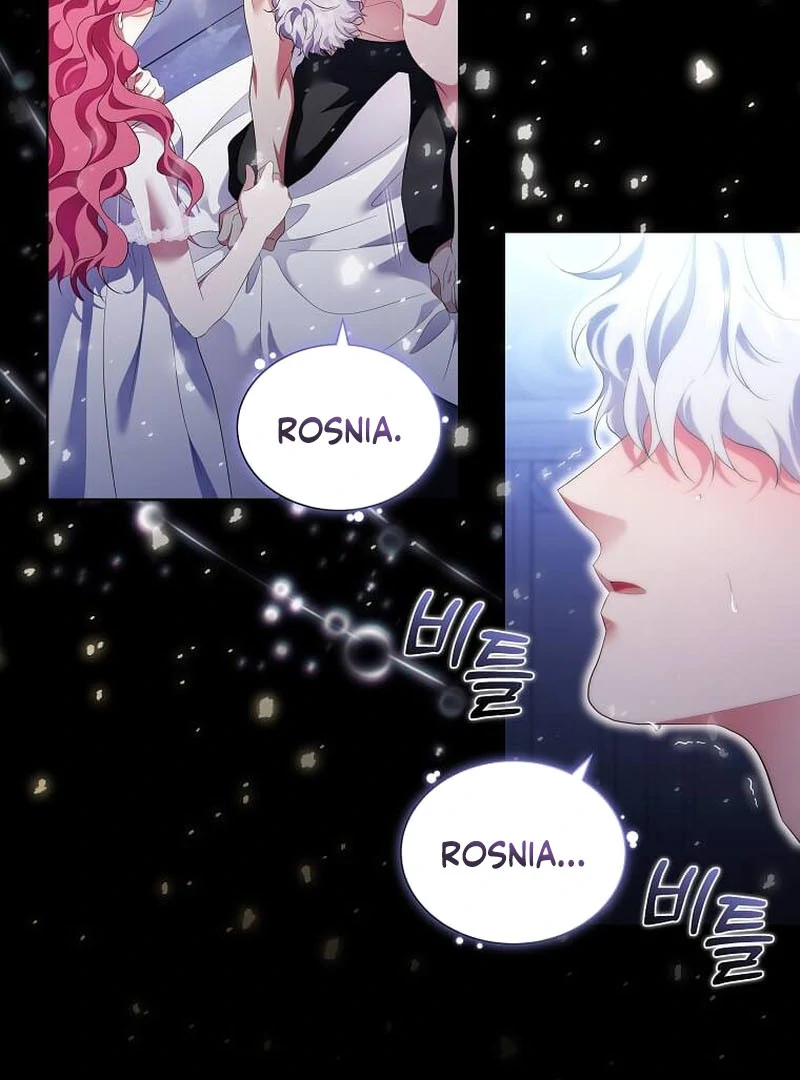 In the Grasp of a Loving Yet Possessive Male Lead chapter 17 page 92