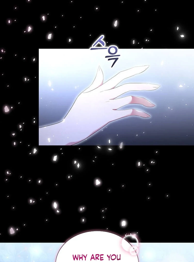 In the Grasp of a Loving Yet Possessive Male Lead chapter 17 page 94