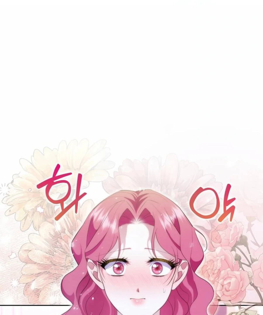 In the Grasp of a Loving Yet Possessive Male Lead chapter 19 page 104