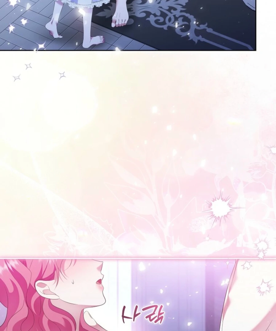 In the Grasp of a Loving Yet Possessive Male Lead chapter 19 page 108