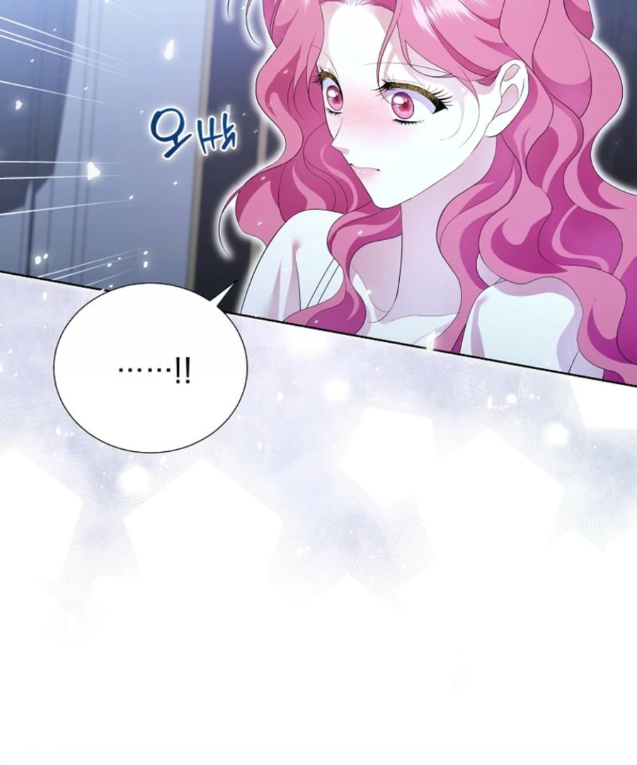 In the Grasp of a Loving Yet Possessive Male Lead chapter 19 page 32
