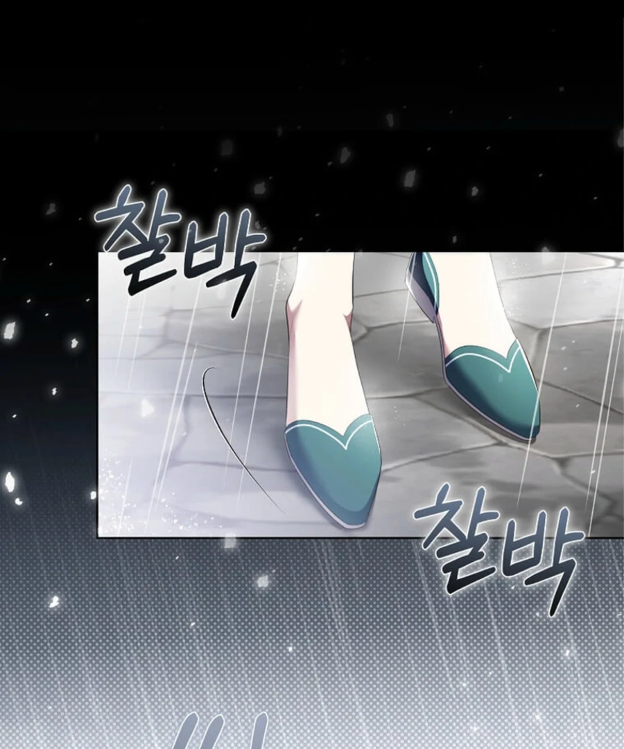 In the Grasp of a Loving Yet Possessive Male Lead chapter 19 page 46