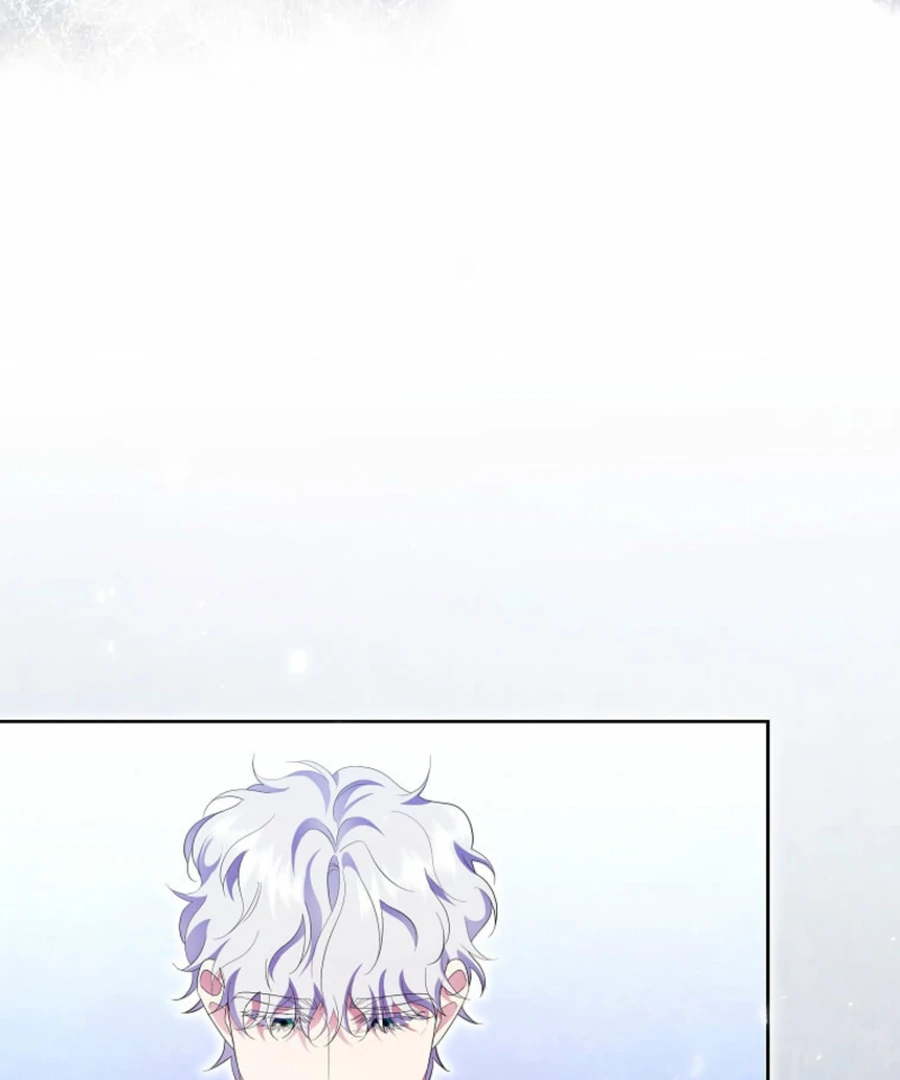 In the Grasp of a Loving Yet Possessive Male Lead chapter 19 page 6