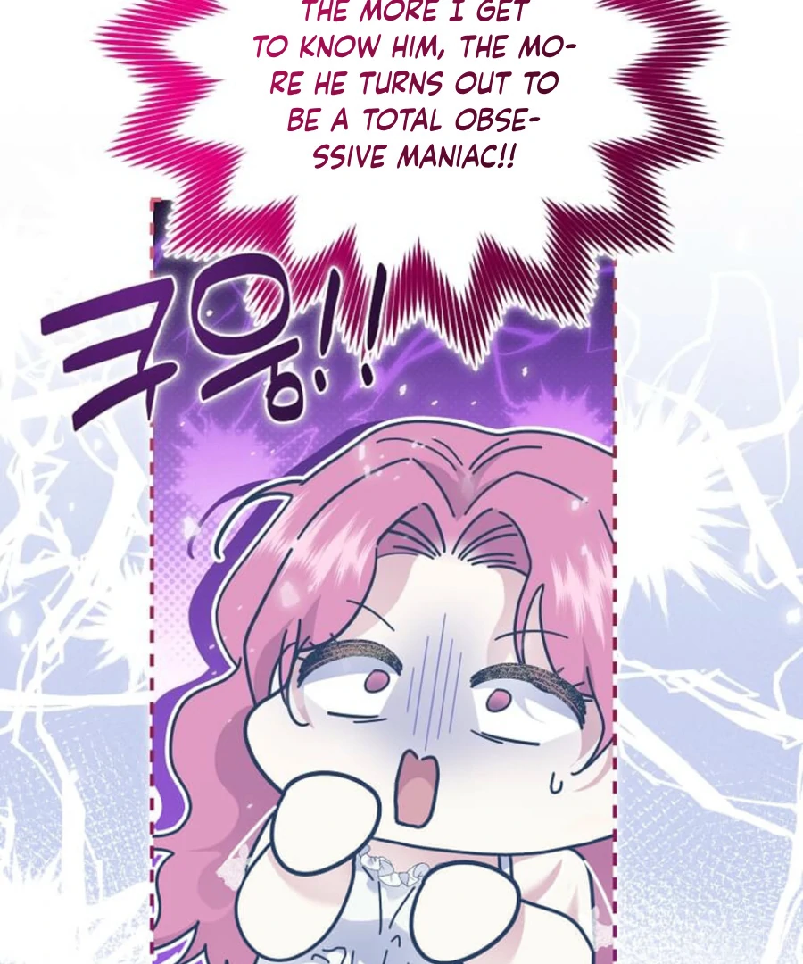In the Grasp of a Loving Yet Possessive Male Lead chapter 19 page 85