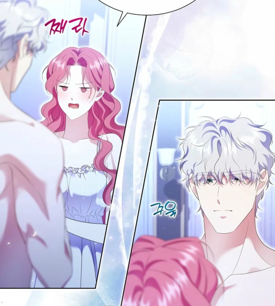In the Grasp of a Loving Yet Possessive Male Lead chapter 19 page 91