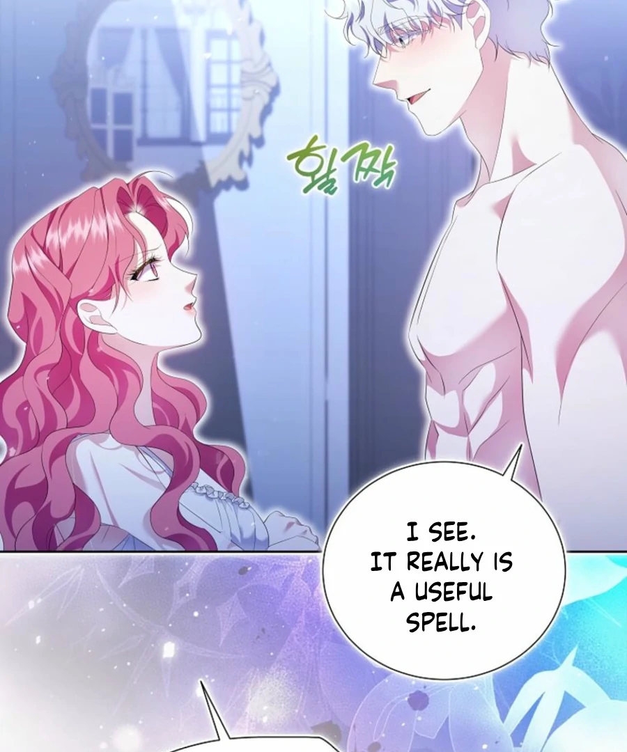 In the Grasp of a Loving Yet Possessive Male Lead chapter 19 page 97