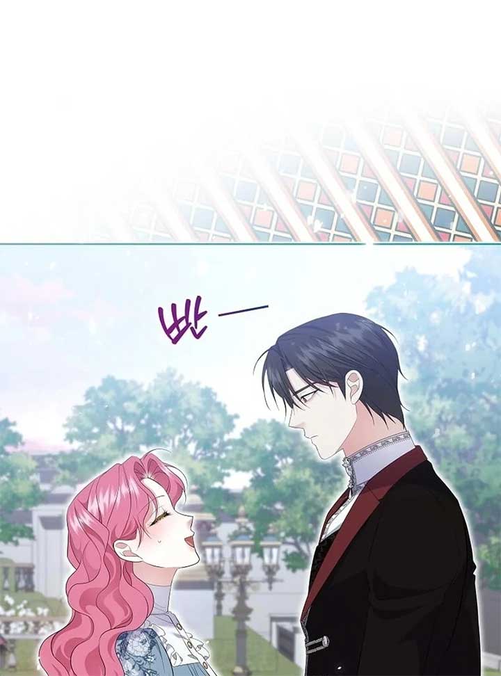 In the Grasp of a Loving Yet Possessive Male Lead chapter 21 page 12