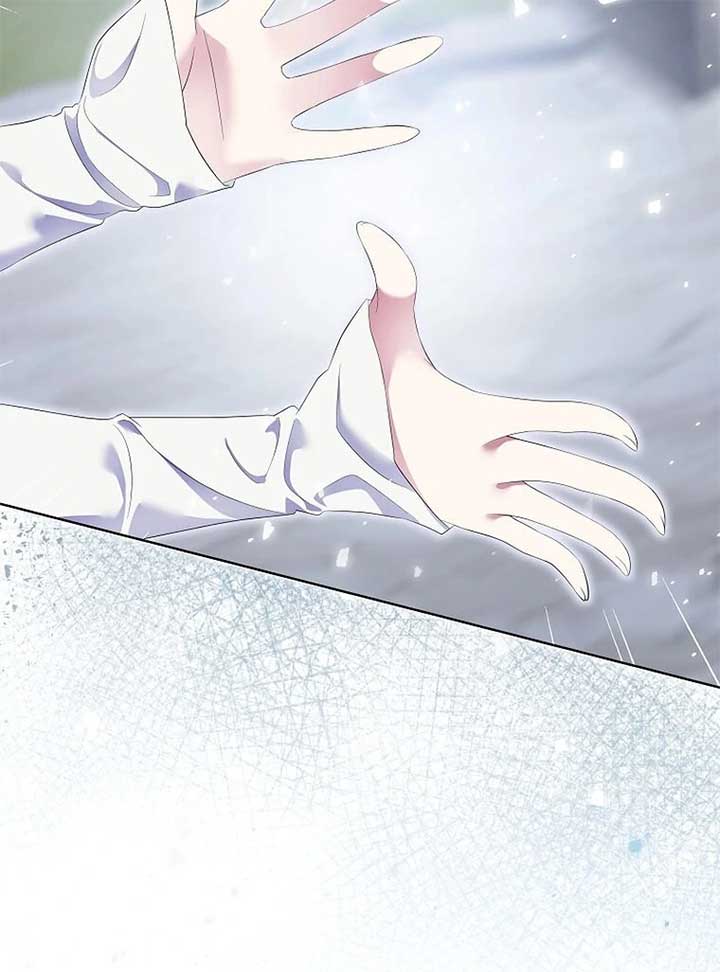 In the Grasp of a Loving Yet Possessive Male Lead chapter 21 page 16