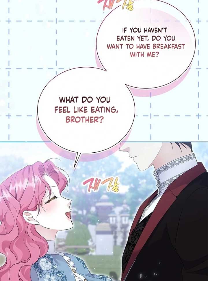 In the Grasp of a Loving Yet Possessive Male Lead chapter 21 page 33