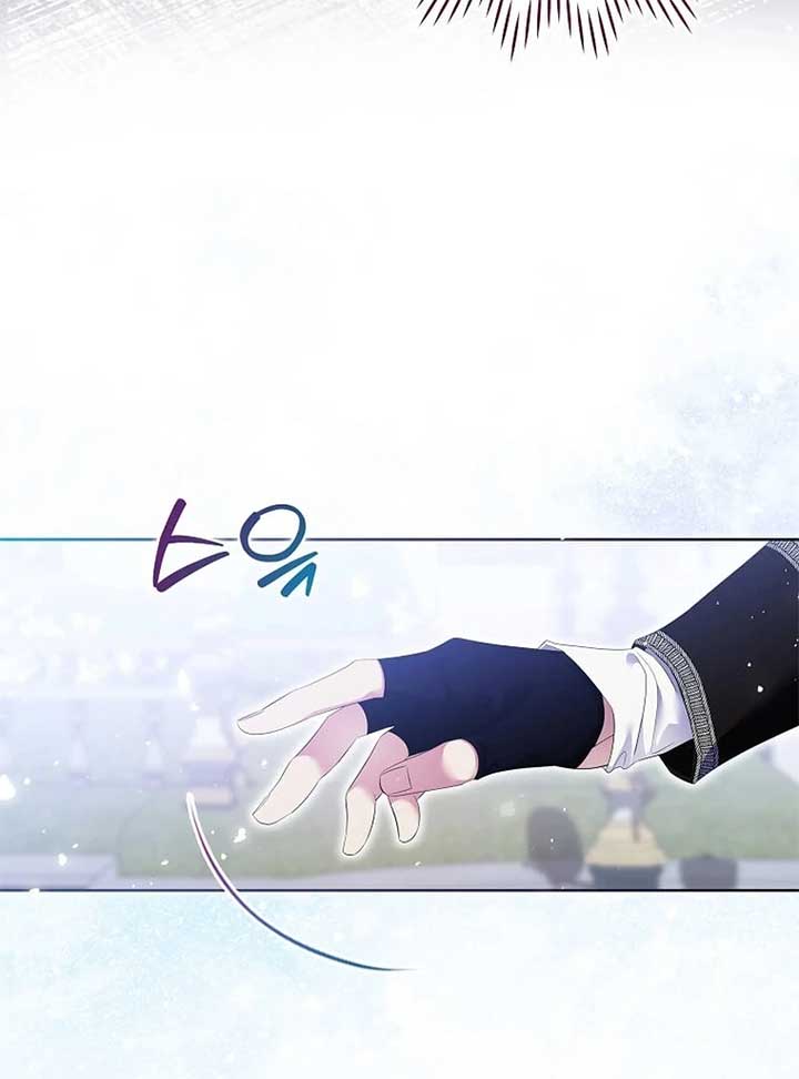 In the Grasp of a Loving Yet Possessive Male Lead chapter 21 page 36