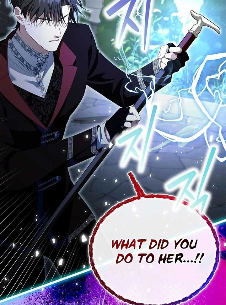 In the Grasp of a Loving Yet Possessive Male Lead chapter 21 page 75