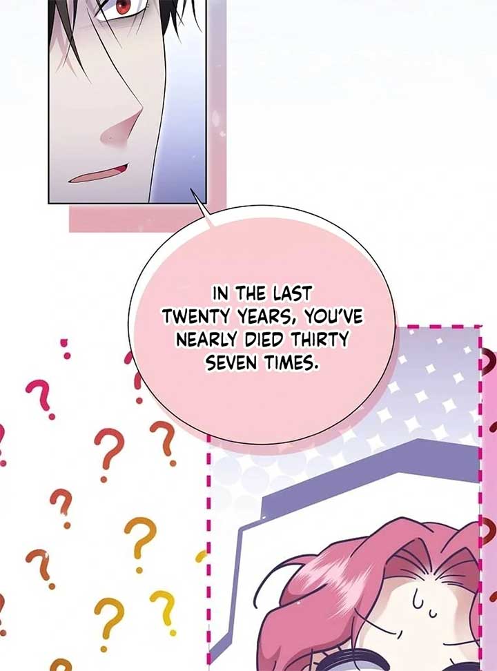 In the Grasp of a Loving Yet Possessive Male Lead chapter 21 page 85