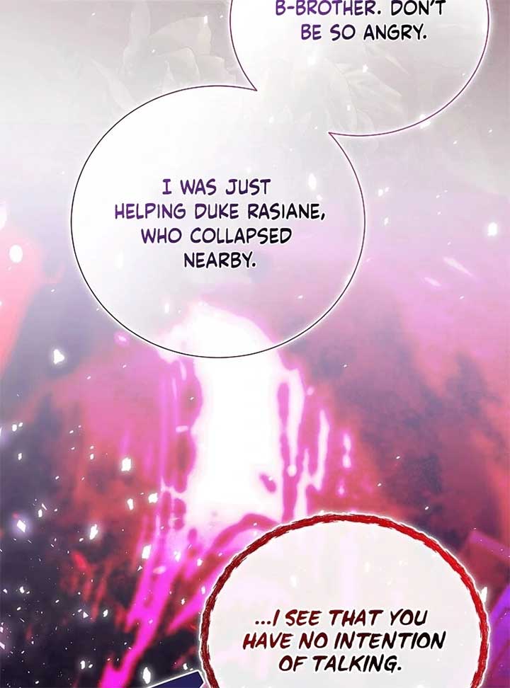 In the Grasp of a Loving Yet Possessive Male Lead chapter 21 page 96
