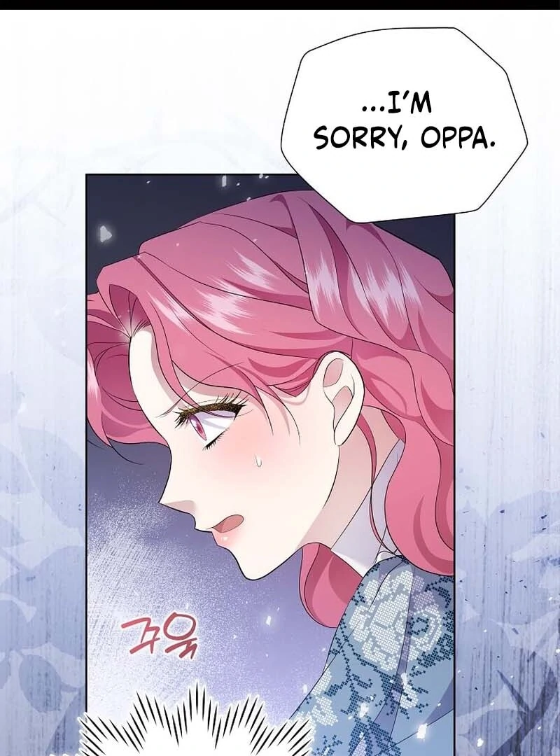 In the Grasp of a Loving Yet Possessive Male Lead chapter 23 page 2