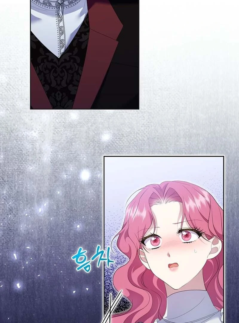 In the Grasp of a Loving Yet Possessive Male Lead chapter 23 page 13