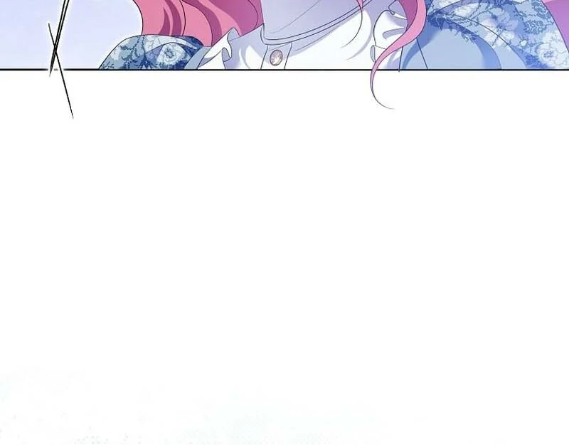 In the Grasp of a Loving Yet Possessive Male Lead chapter 23 page 18