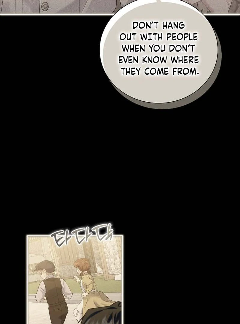 In the Grasp of a Loving Yet Possessive Male Lead chapter 23 page 30