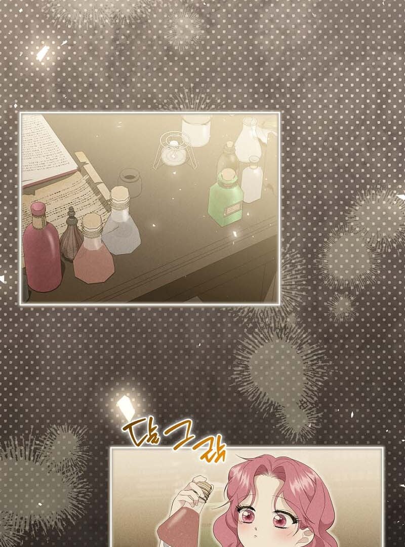 In the Grasp of a Loving Yet Possessive Male Lead chapter 23 page 34