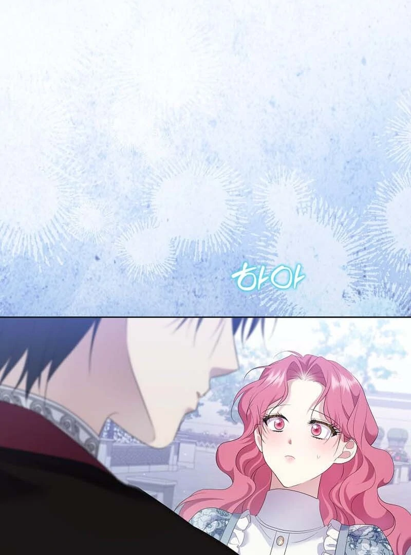 In the Grasp of a Loving Yet Possessive Male Lead chapter 23 page 50
