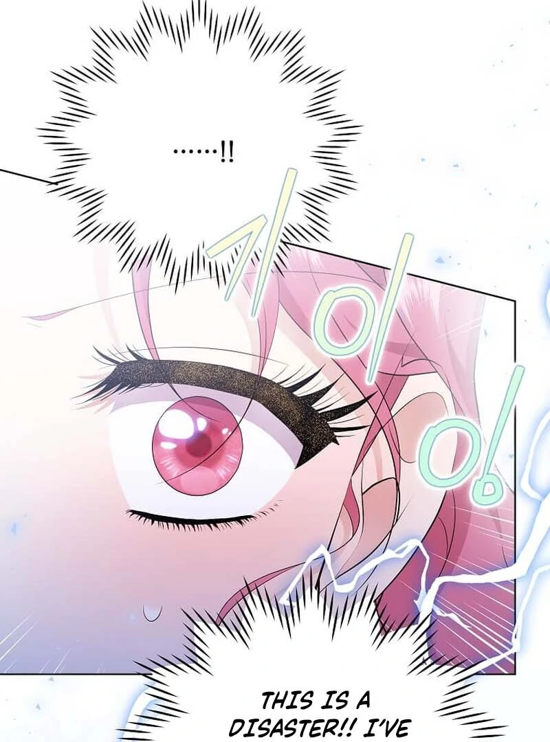 In the Grasp of a Loving Yet Possessive Male Lead chapter 23 page 69