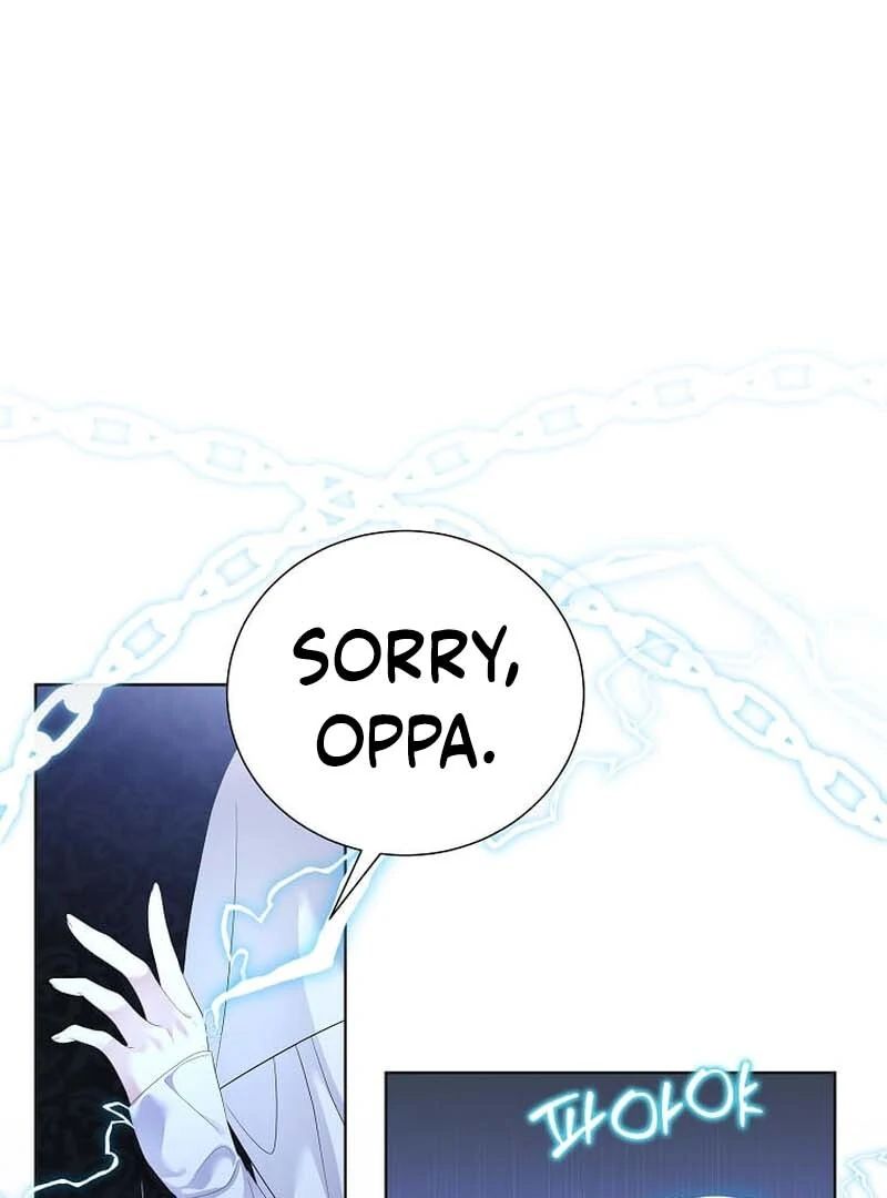 In the Grasp of a Loving Yet Possessive Male Lead chapter 23 page 85