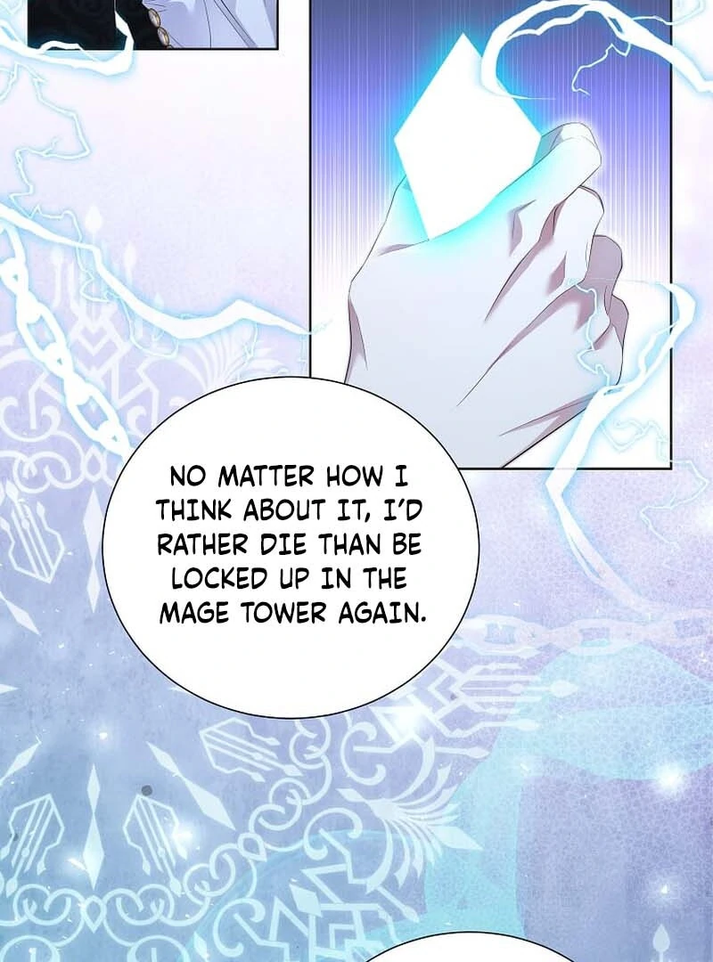 In the Grasp of a Loving Yet Possessive Male Lead chapter 23 page 86