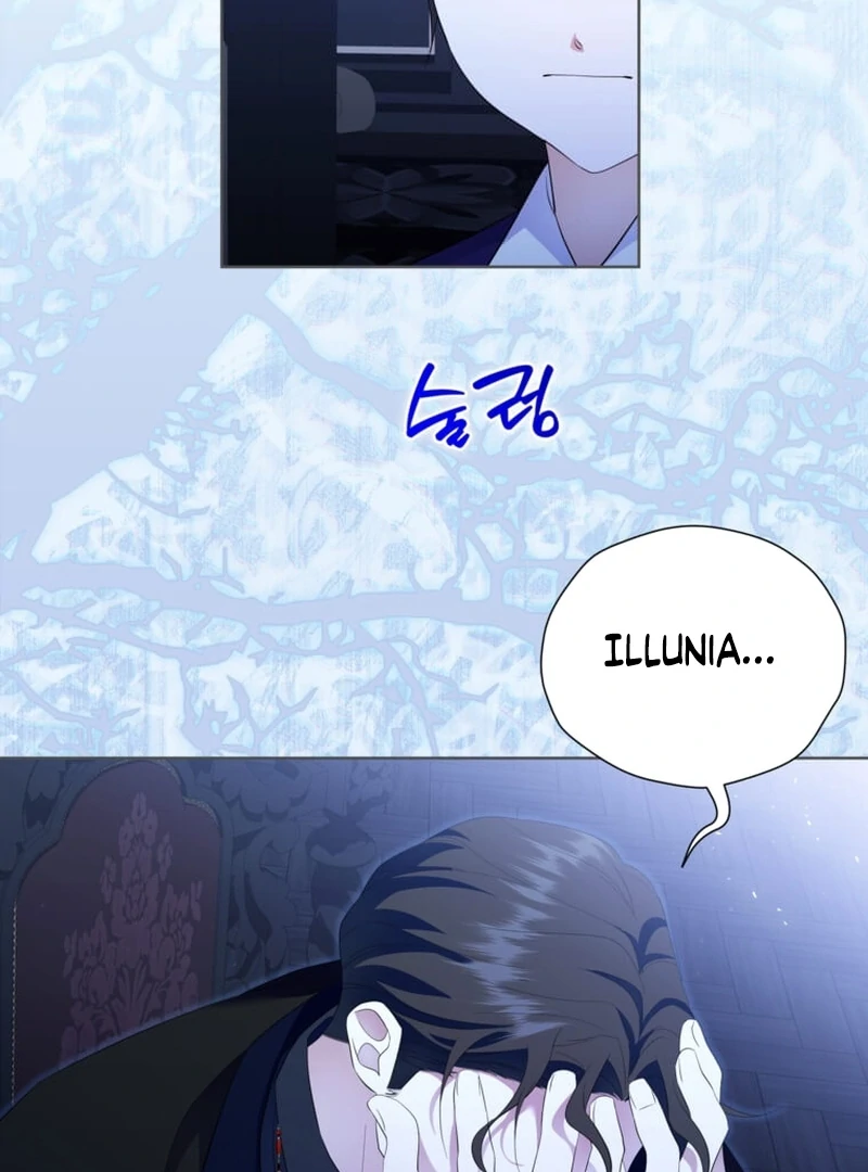 In the Grasp of a Loving Yet Possessive Male Lead chapter 25 page 5
