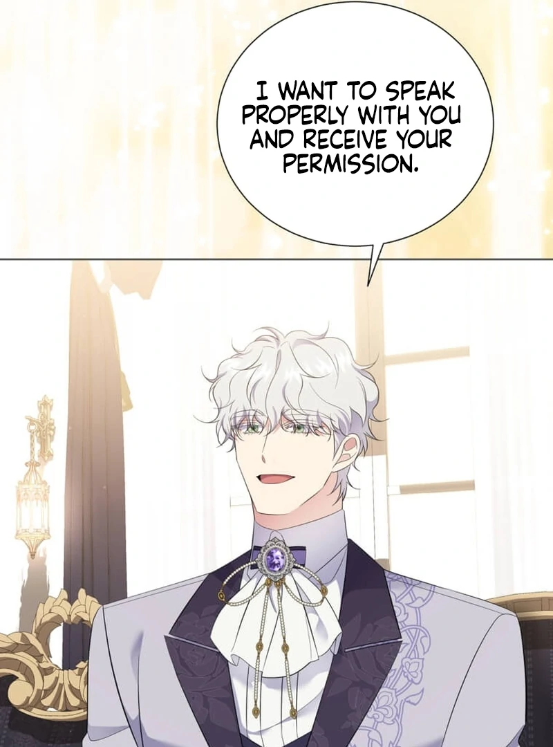 In the Grasp of a Loving Yet Possessive Male Lead chapter 25 page 20