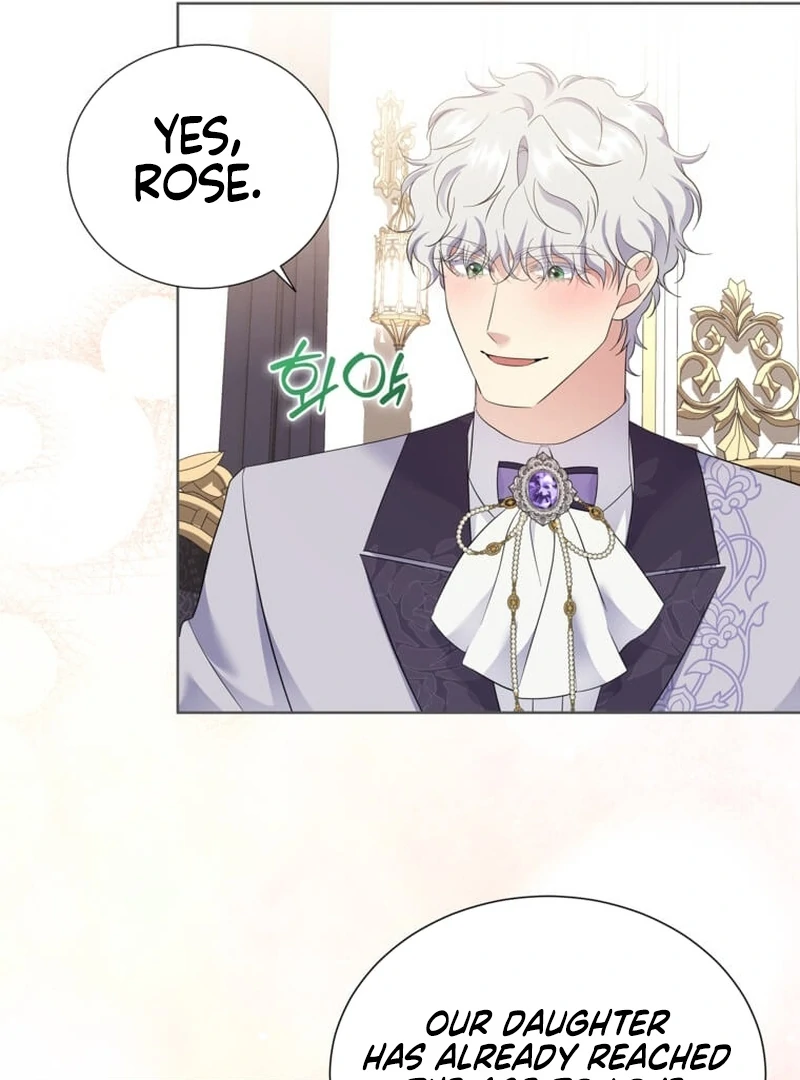 In the Grasp of a Loving Yet Possessive Male Lead chapter 25 page 29